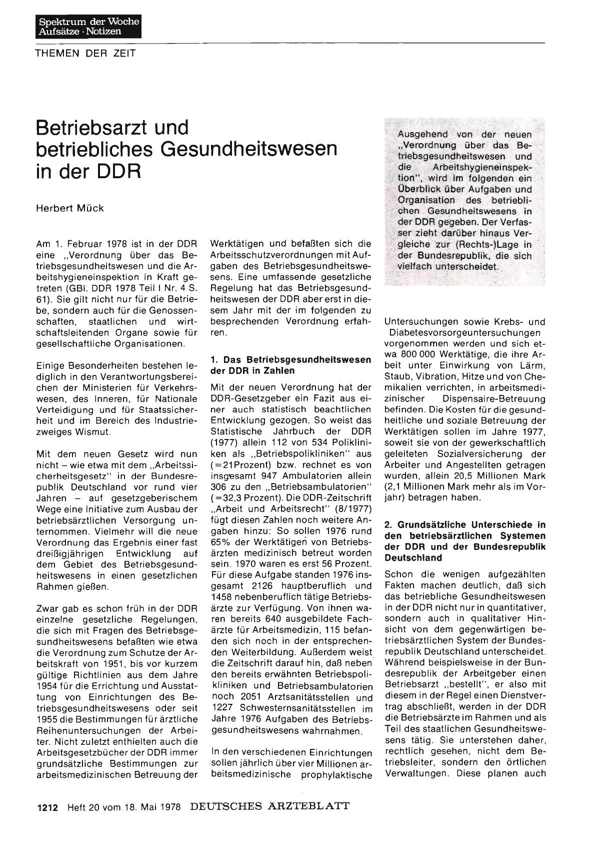 Vorschauseite 1: Betriebsarzt und betriebliches Gesundheitswesen in der DDR