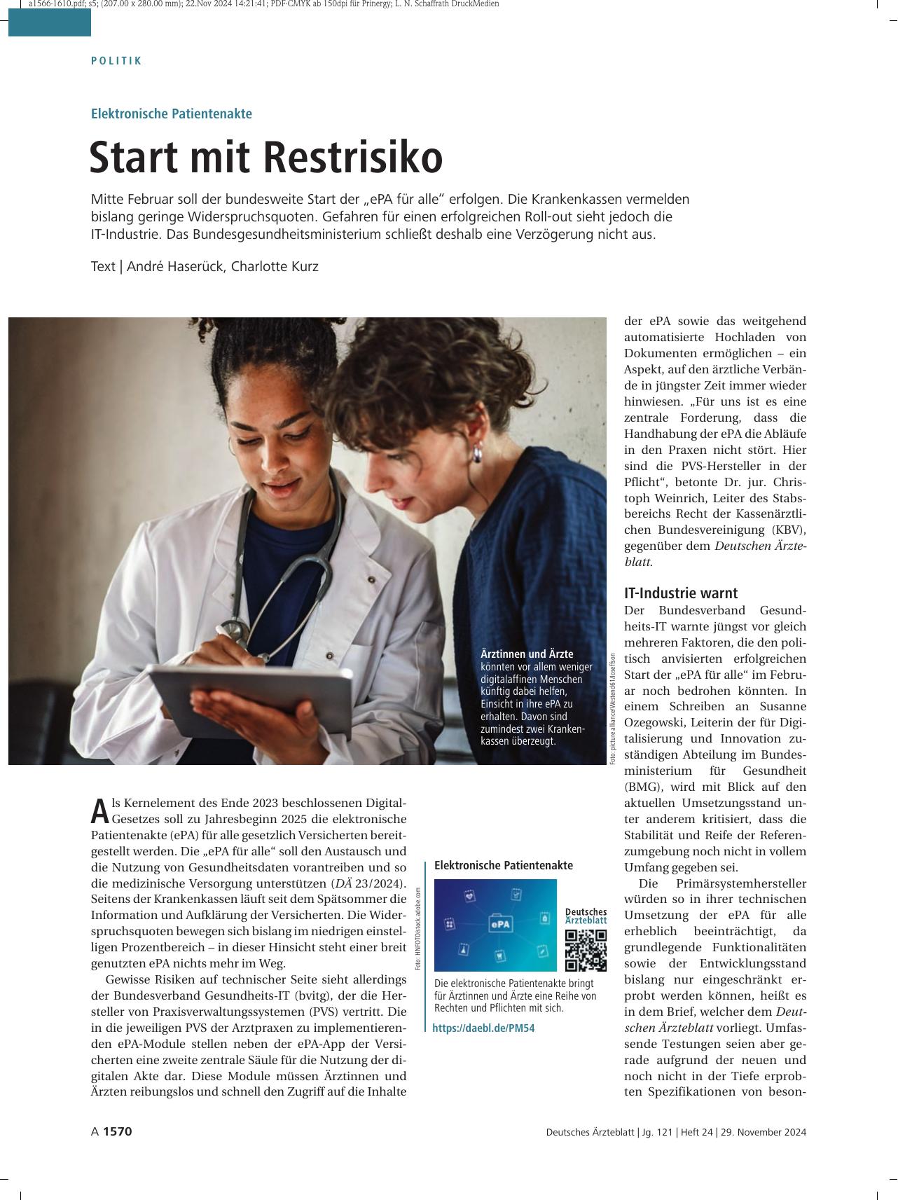 Vorschauseite 1: Elektronische Patientenakte: Start mit Restrisiko
