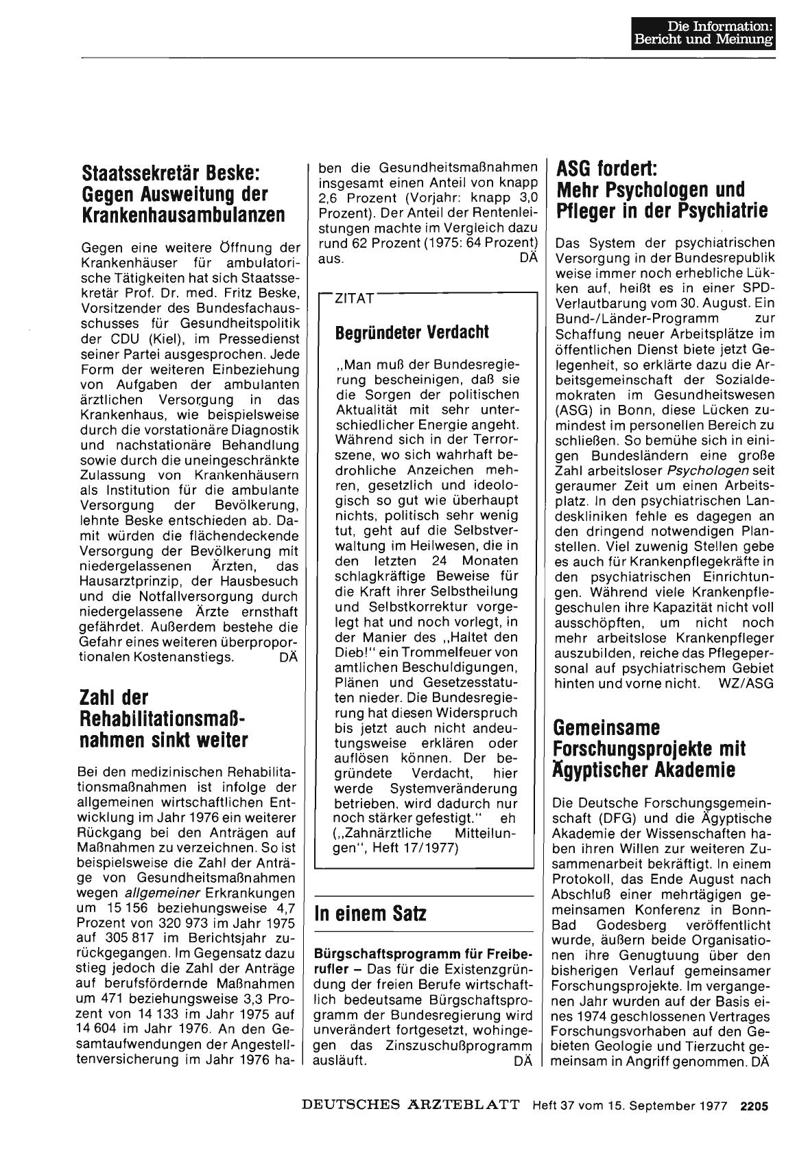 Vorschauseite 1: In einem Satz: Bürgschaftsprogramm für Freiberufler