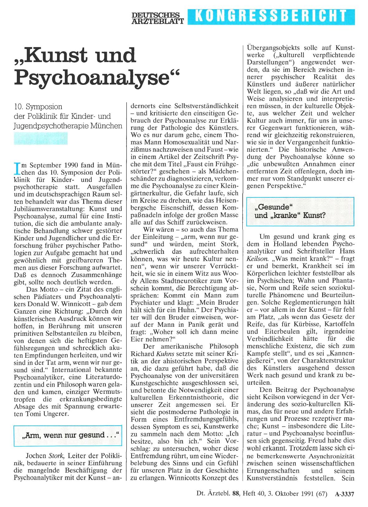 Vorschauseite 1: „Kunst und Psychoanalyse“