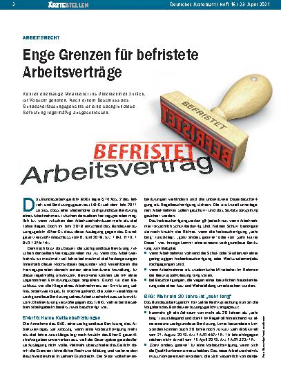 Vorschauseite 1: Arbeitsrecht: Enge Grenzen für befristete Arbeitsverträge