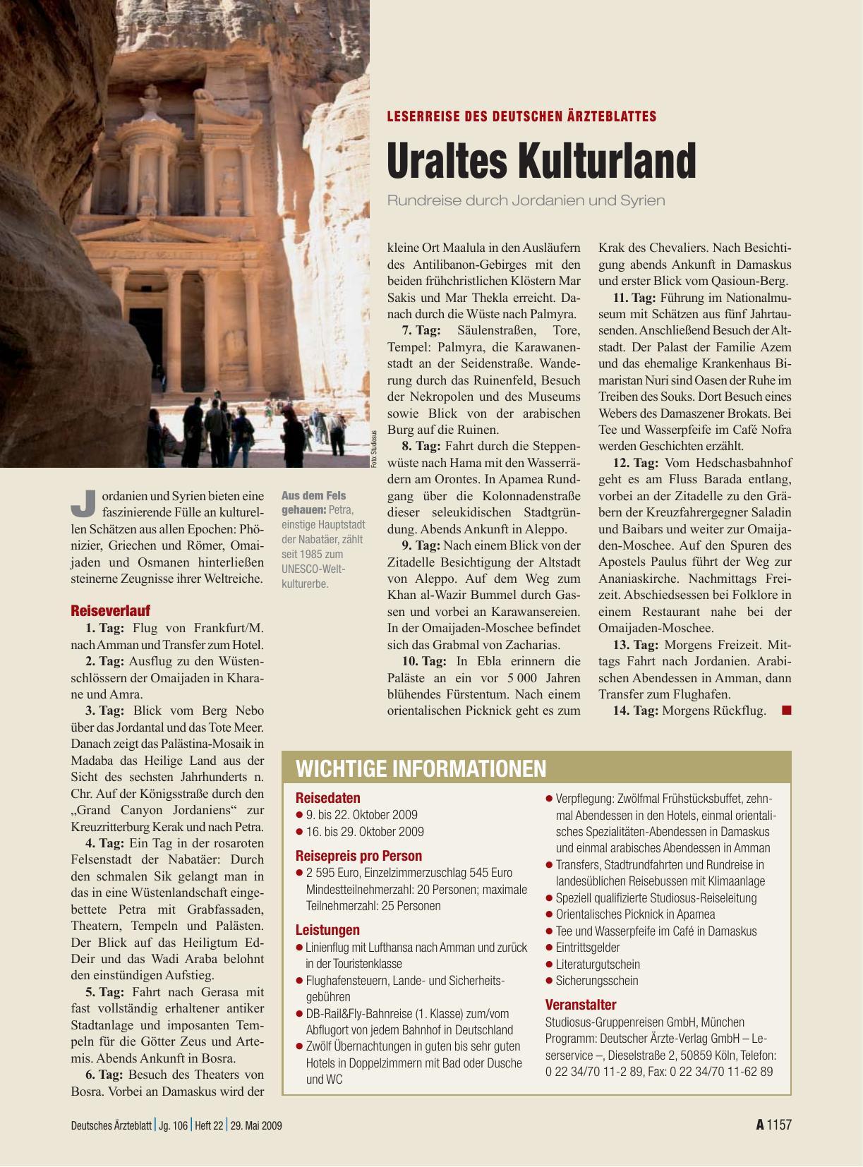 Vorschauseite 1: Uraltes Kulturland: Rundreise durch Jordanien und Syrien