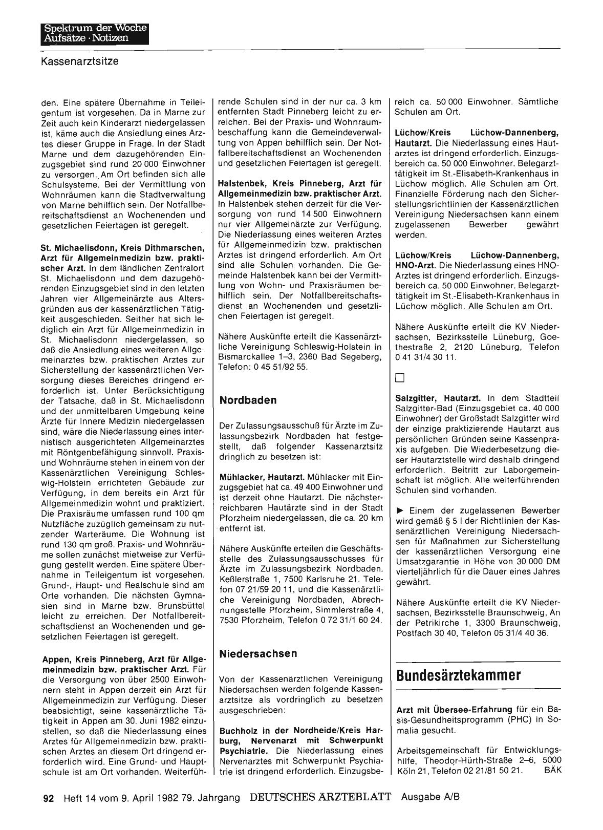 Vorschauseite 1: Bundesärztekammer