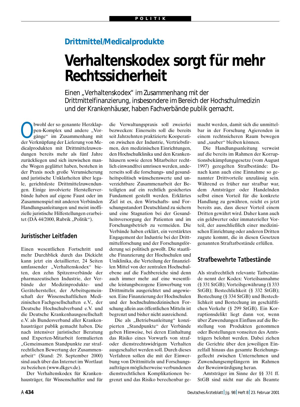 Vorschauseite 1: Drittmittel/Medicalprodukte: Verhaltenskodex sorgt für mehr Rechtssicherheit