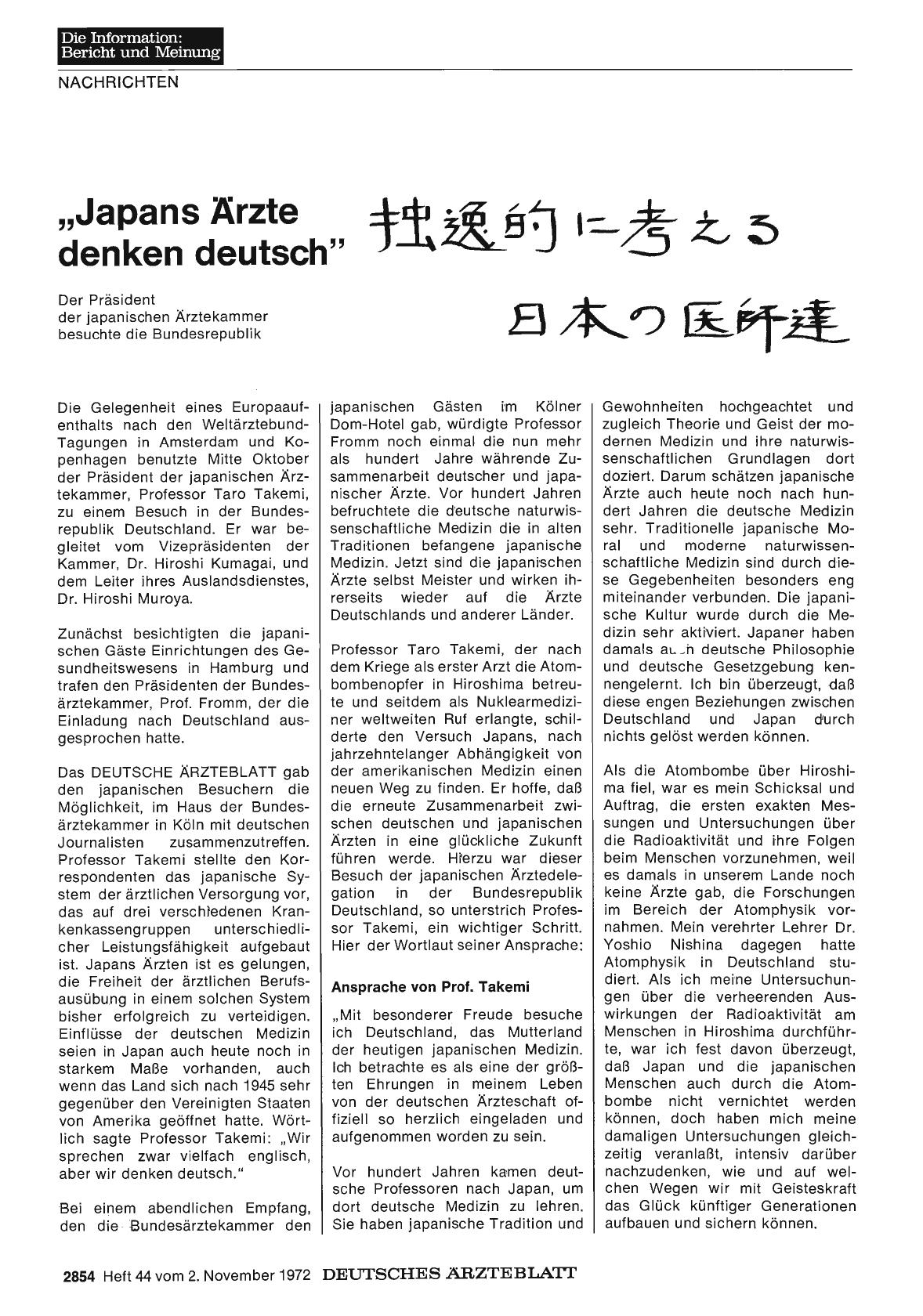 Vorschauseite 1: „Japans Ärzte denken deutsch": Der Präsident der japanischen Ärztekammer besuchte die Bundesrepublik