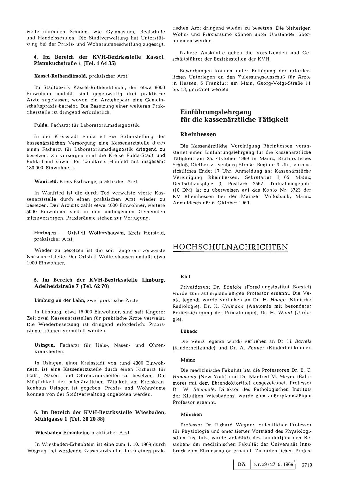 Vorschauseite 1: Hochschulnachrichten