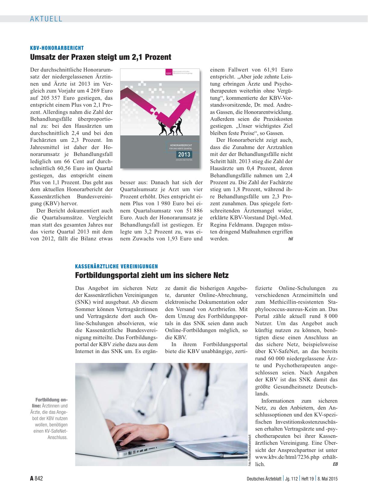 Vorschauseite 1: Kassenärztliche Vereinigungen: Fortbildungsportal zieht um ins sichere Netz
