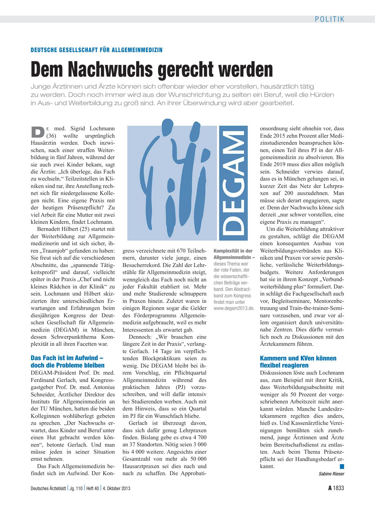 Vorschauseite 1: Deutsche Gesellschaft für Allgemeinmedizin: Dem Nachwuchs gerecht werden