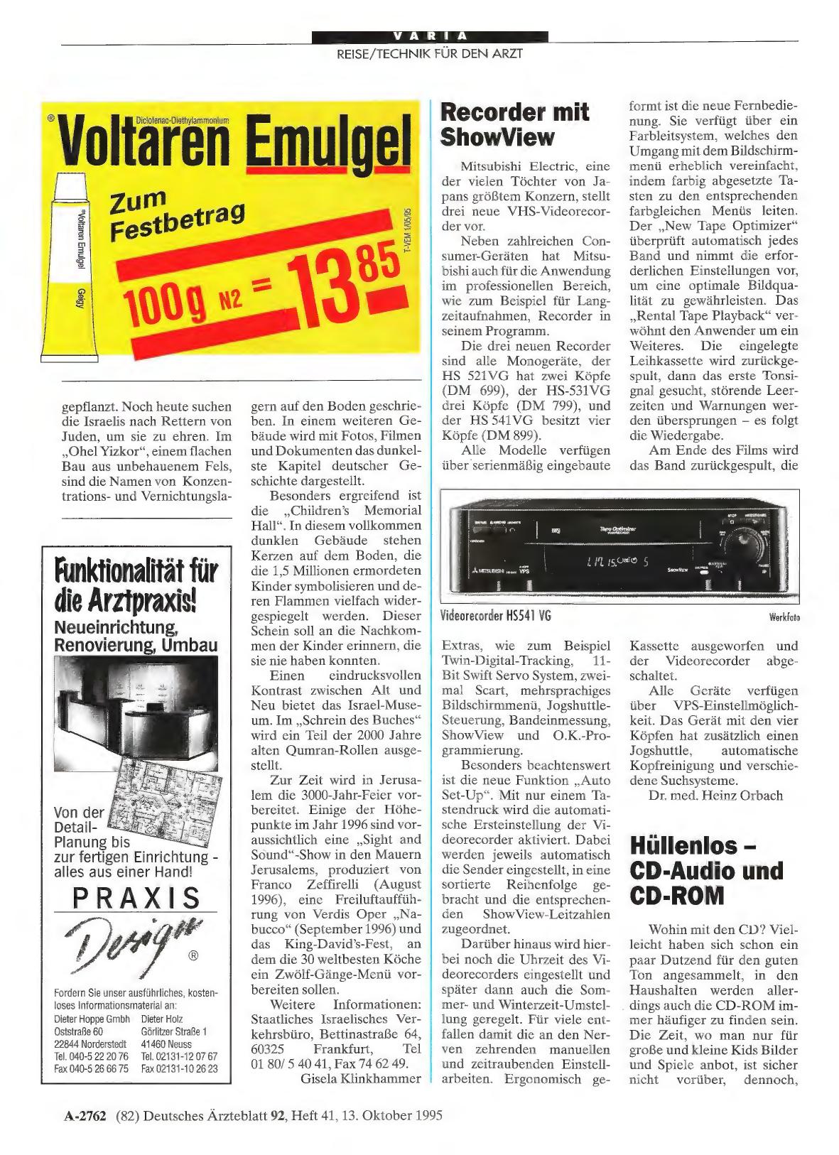 Vorschauseite 1: Recorder mit ShowView