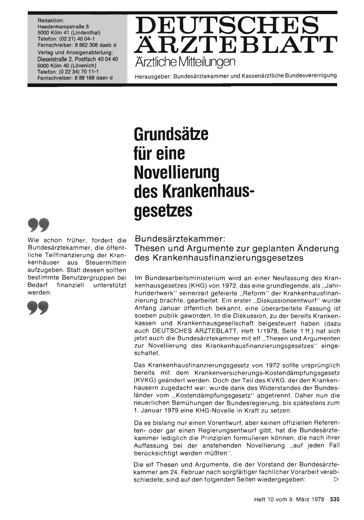 Vorschauseite 1: Grundsätze für eine Novellierung des Krankenhausgesetzes