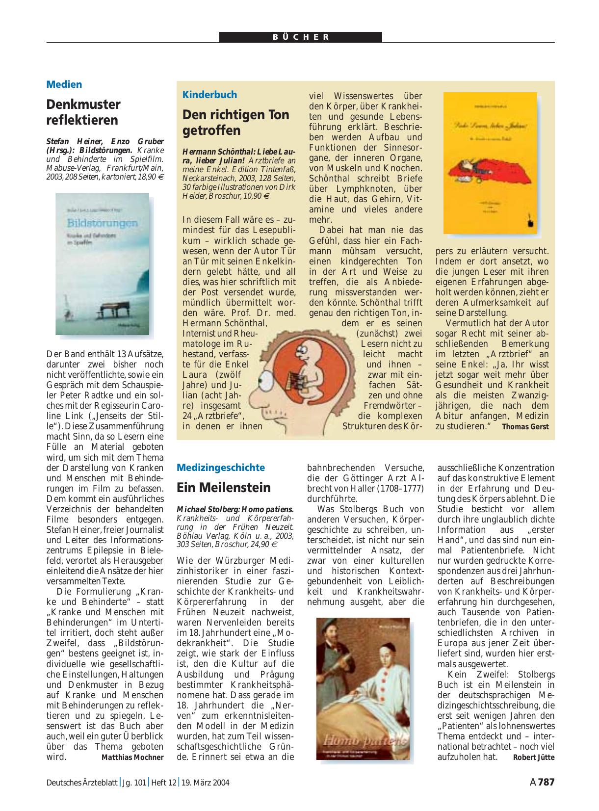 Vorschauseite 1: Bildstörungen