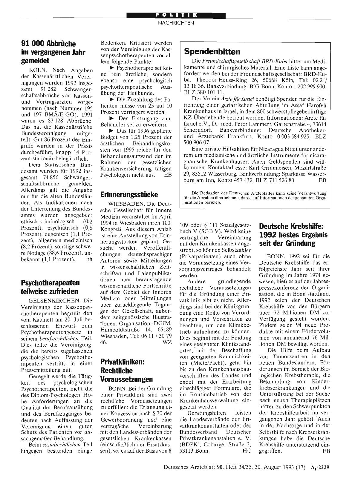 Vorschauseite 1: Deutsche KrebshiHe: 1992 bestes Ergebnis seit der Gründung