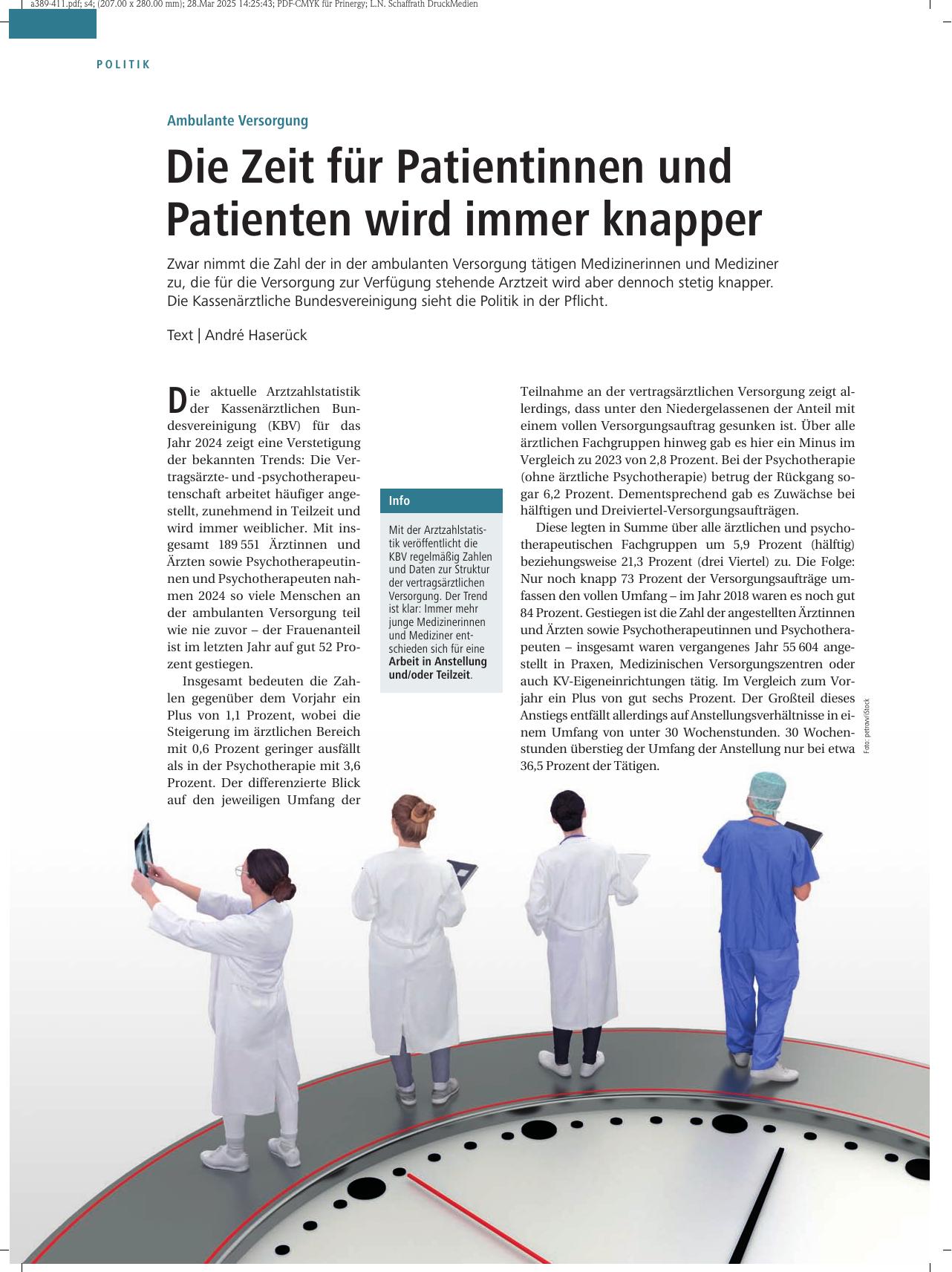 Vorschauseite 1: Ambulante Versorgung: Die Zeit für Patientinnen und Patienten wird immer knapper.