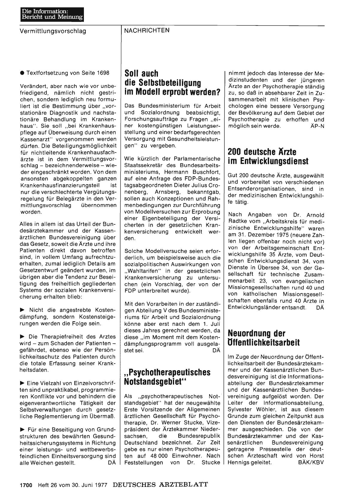 Vorschauseite 1: 200 deutsche Ärzte im Entwicklungsdienst