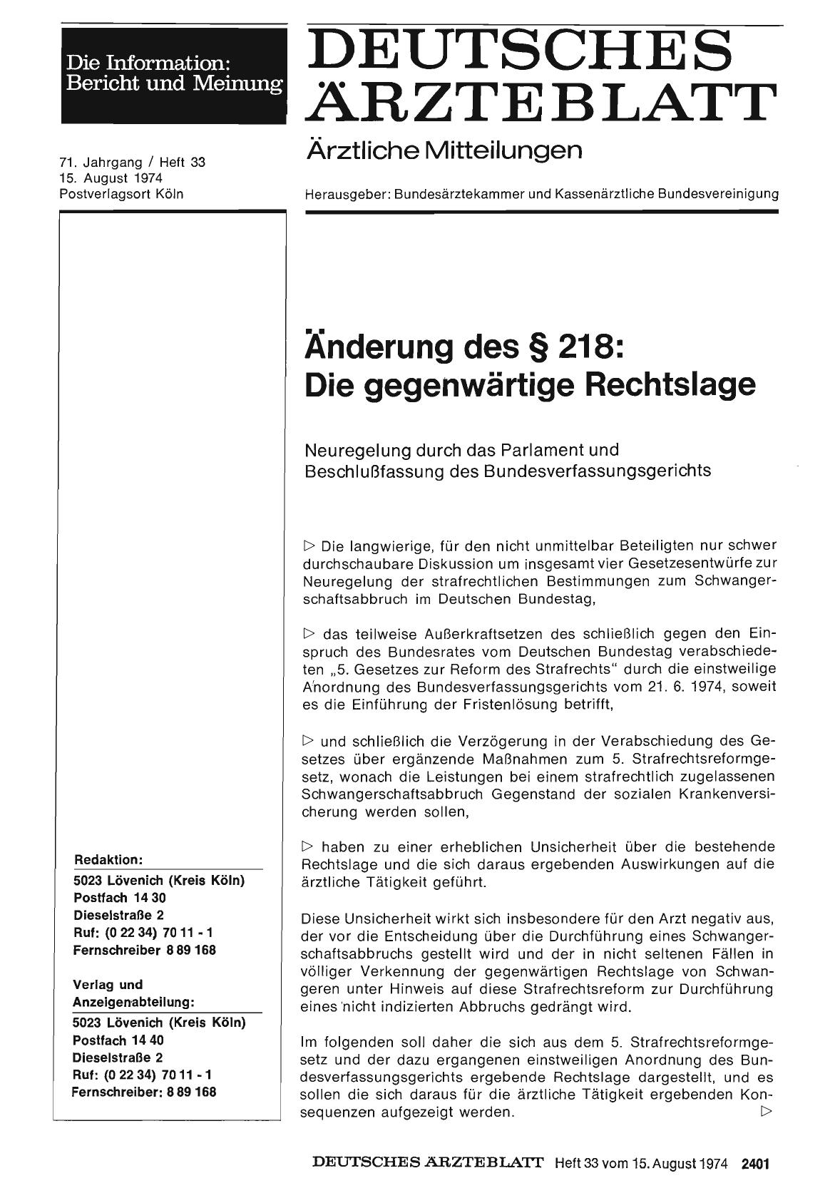 Vorschauseite 1: Änderung des § 218: Die gegenwärtige Rechtslage