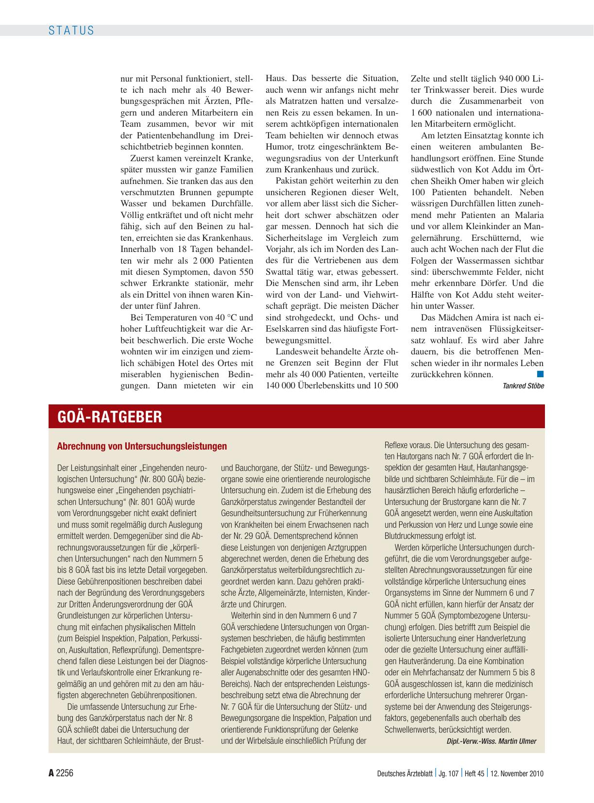 Vorschauseite 1: Abrechnung von Untersuchungsleistungen