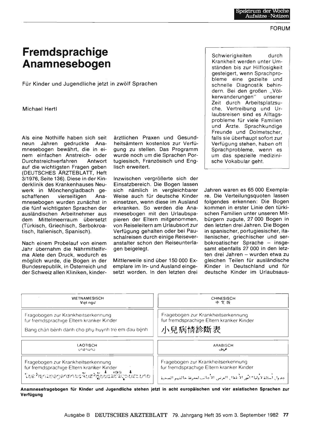 Vorschauseite 1: Fremdsprachige Anamnesebogen: Für Kinder und Jugendliche jetzt in zwölf Sprachen