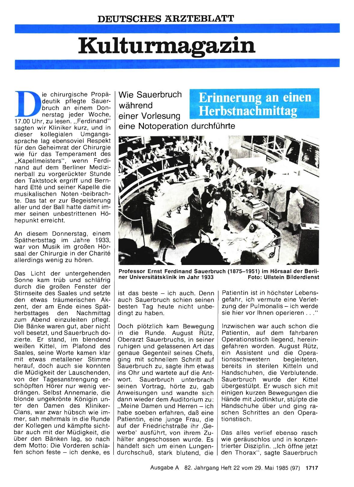 Vorschauseite 1: Erinnerung an einen Herbstnachmittag