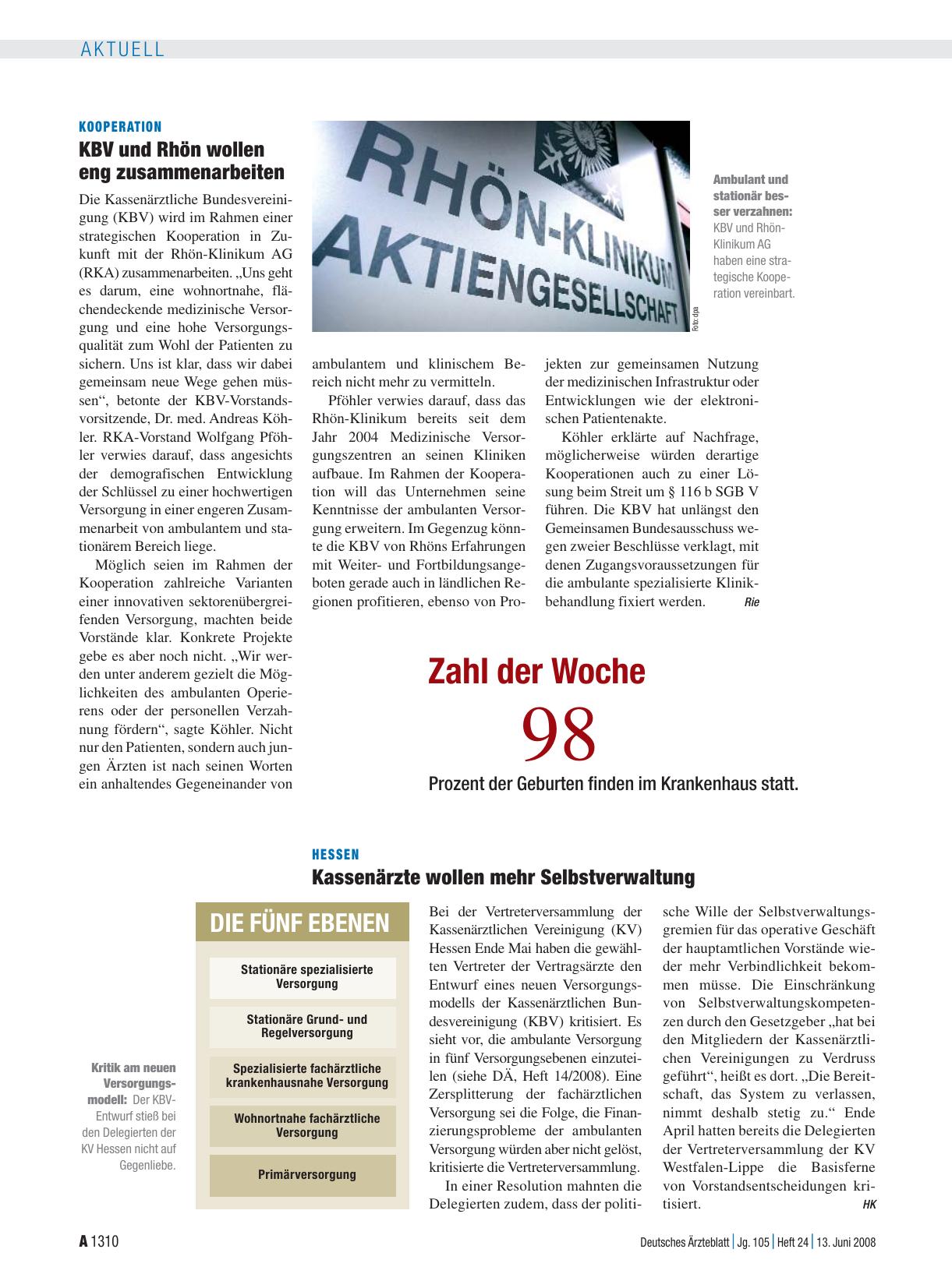 Vorschauseite 1: Kooperation: KBV und Rhön wollen eng zusammenarbeiten