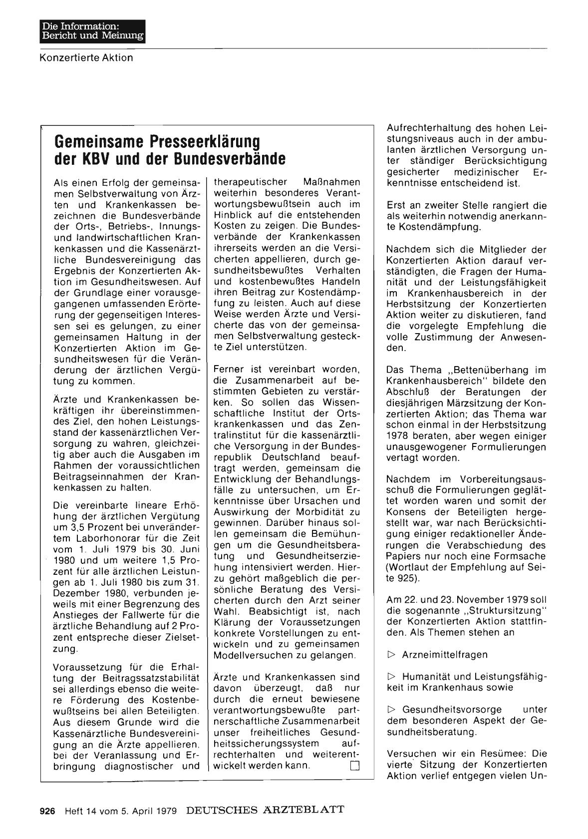 Vorschauseite 1: Gemeinsame Presseerklärung der KBV und der Bundesverbände