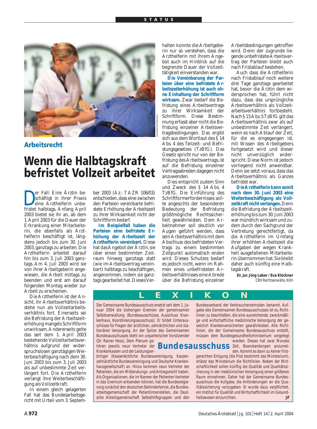 Vorschauseite 1: Lexikon: Bundesausschuss
