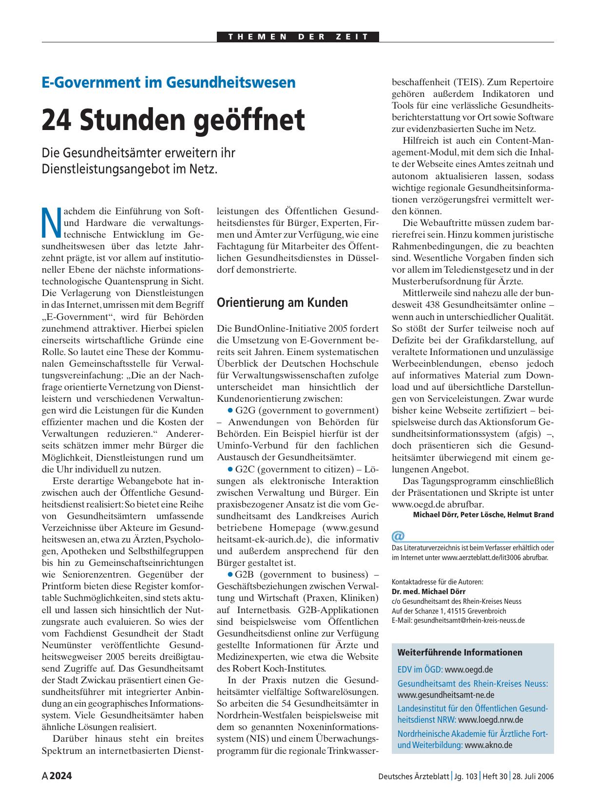Vorschauseite 1: E-Government im Gesundheitswesen: 24 Stunden geöffnet