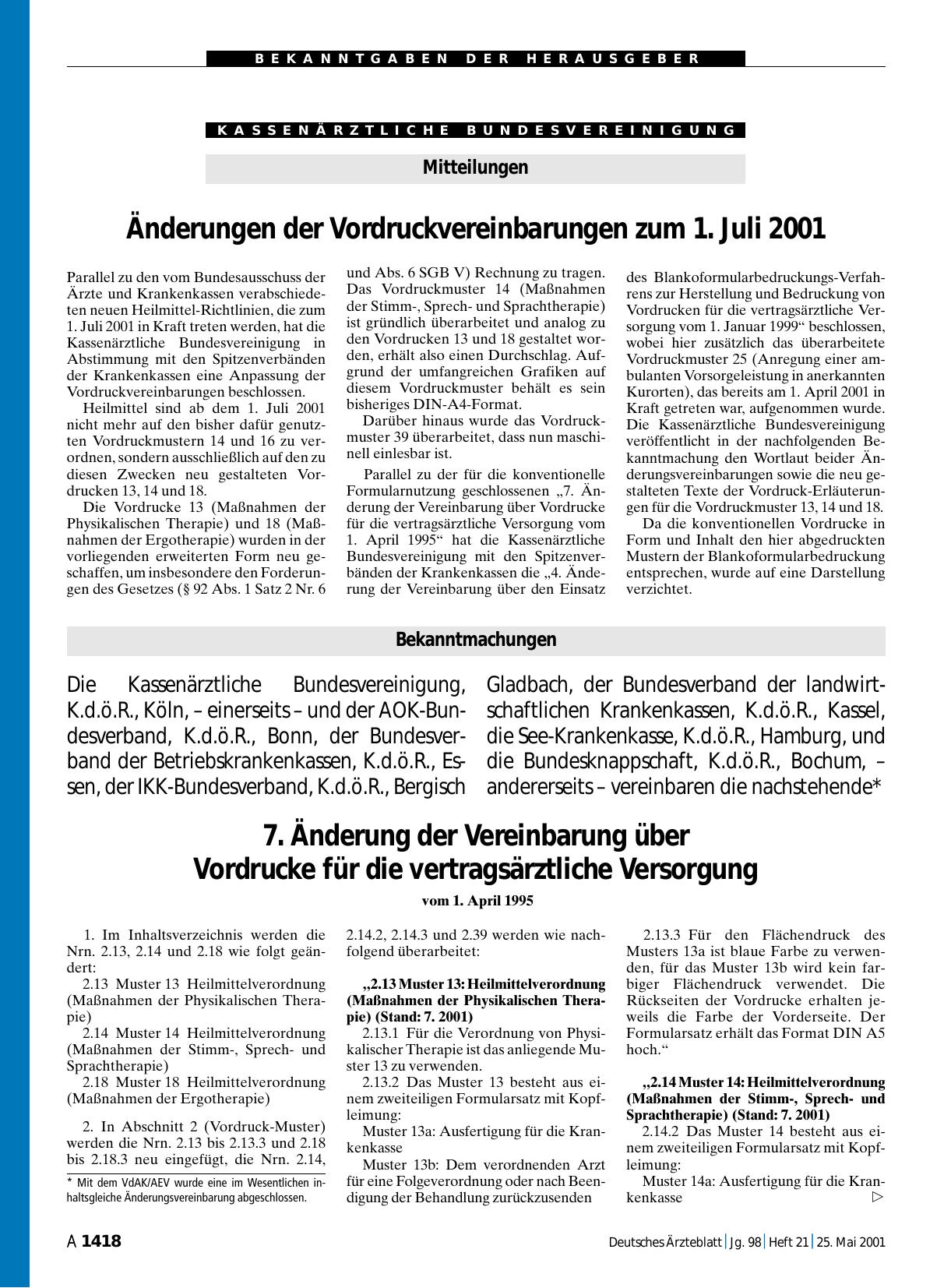 Vorschauseite 1: 7. Änderung der Vereinbarung über Vordrucke für die vertragsärztliche Versorgung vom 1. April 1995