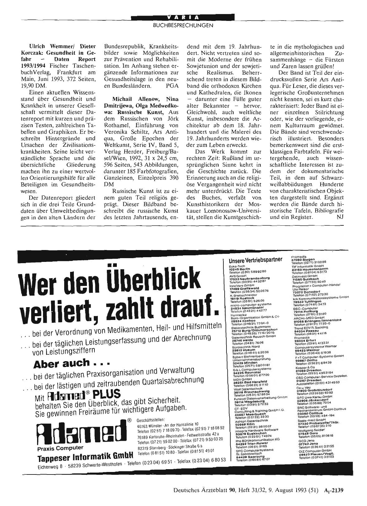 Vorschauseite 1: Michail Allenow, Nina Dmitrijewa, Olga Medwedkowa: Russische Kunst