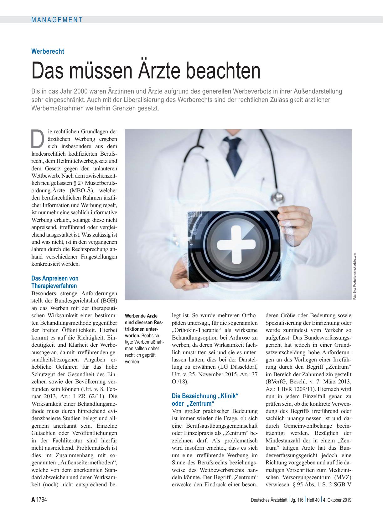 Vorschauseite 1: Werberecht: Das müssen Ärzte beachten