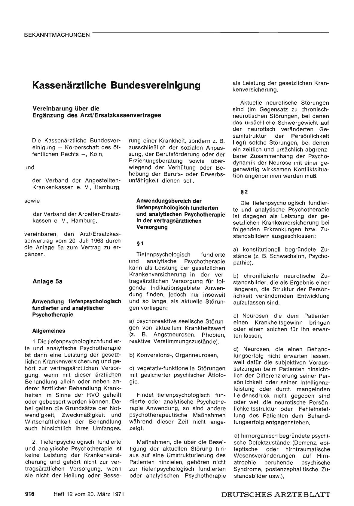 Vorschauseite 1: Kassenärztliche Bundesvereinigung: Vereinbarung über die Ergänzung des Arzt/Ersatzkassenvertrages