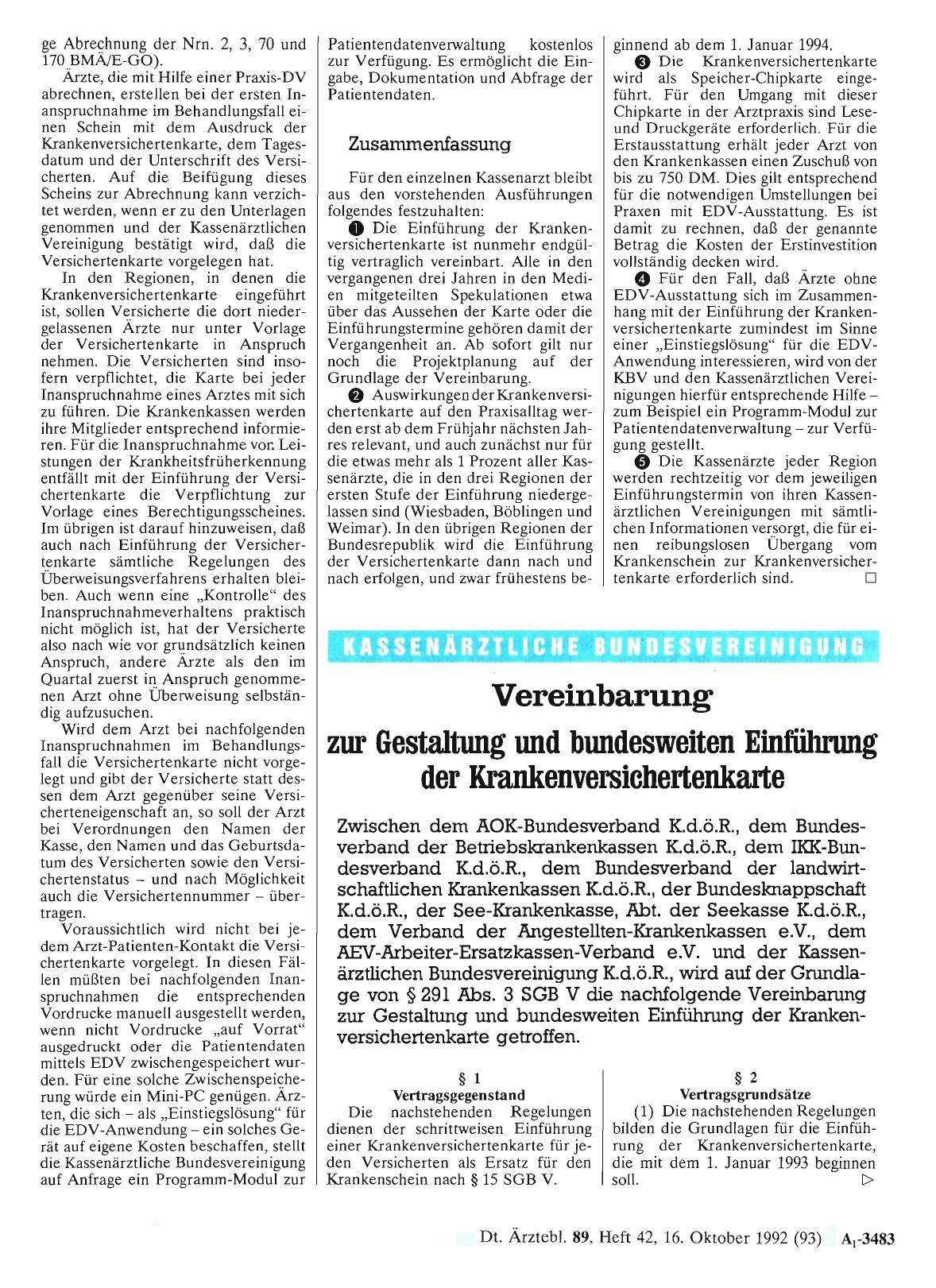 Vorschauseite 1: Vereinbarung zur Gestaltung und bundesweiten Einführung der Krankenversichertenkarte