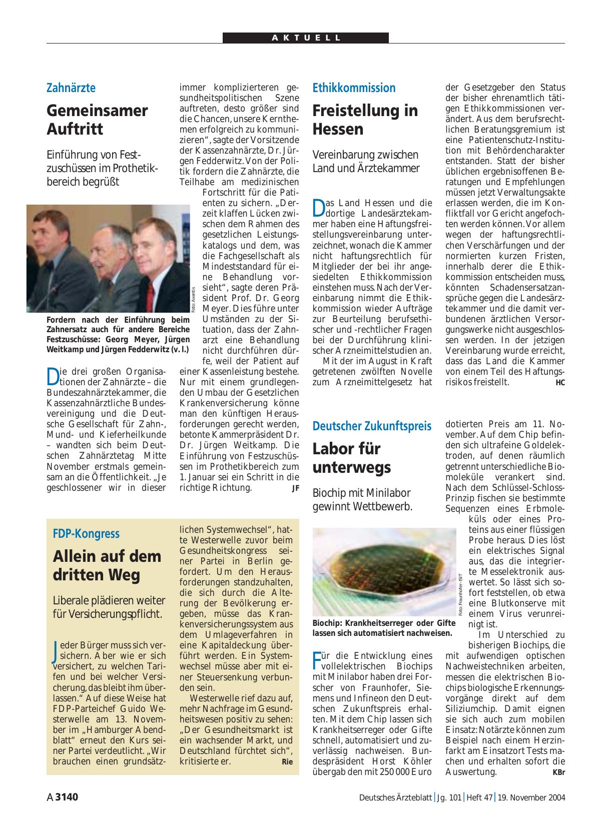 Vorschauseite 1: Ethikkommission: Freistellung in Hessen