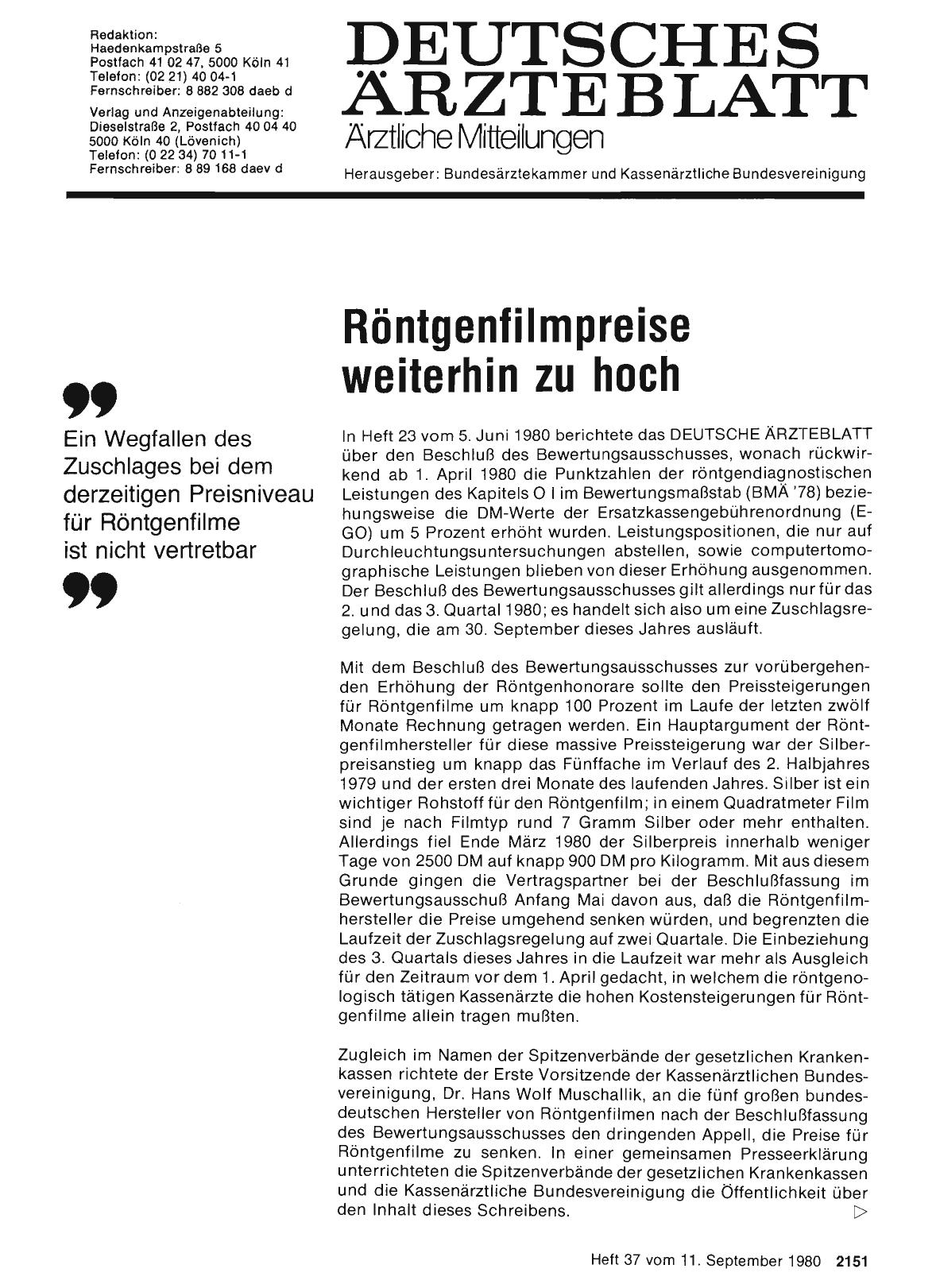 Vorschauseite 1: Röntgenfilmpreise weiterhin zu hoch