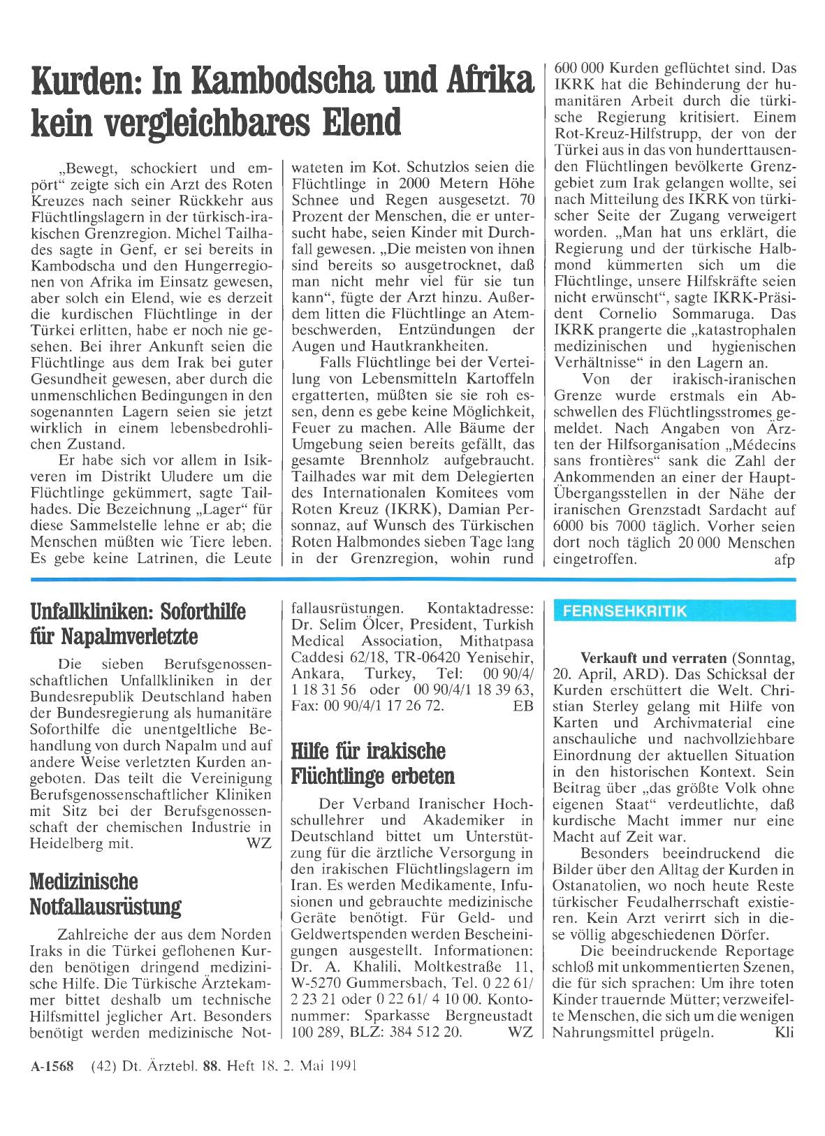 Vorschauseite 1: Medizinische Notfallausrüstung