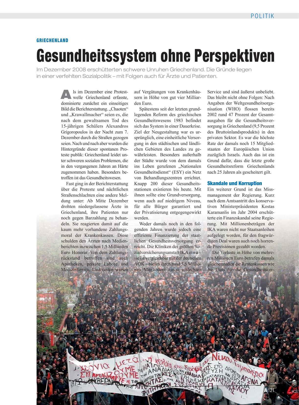 Vorschauseite 1: Griechenland: Gesundheitssystem ohne Perspektiven