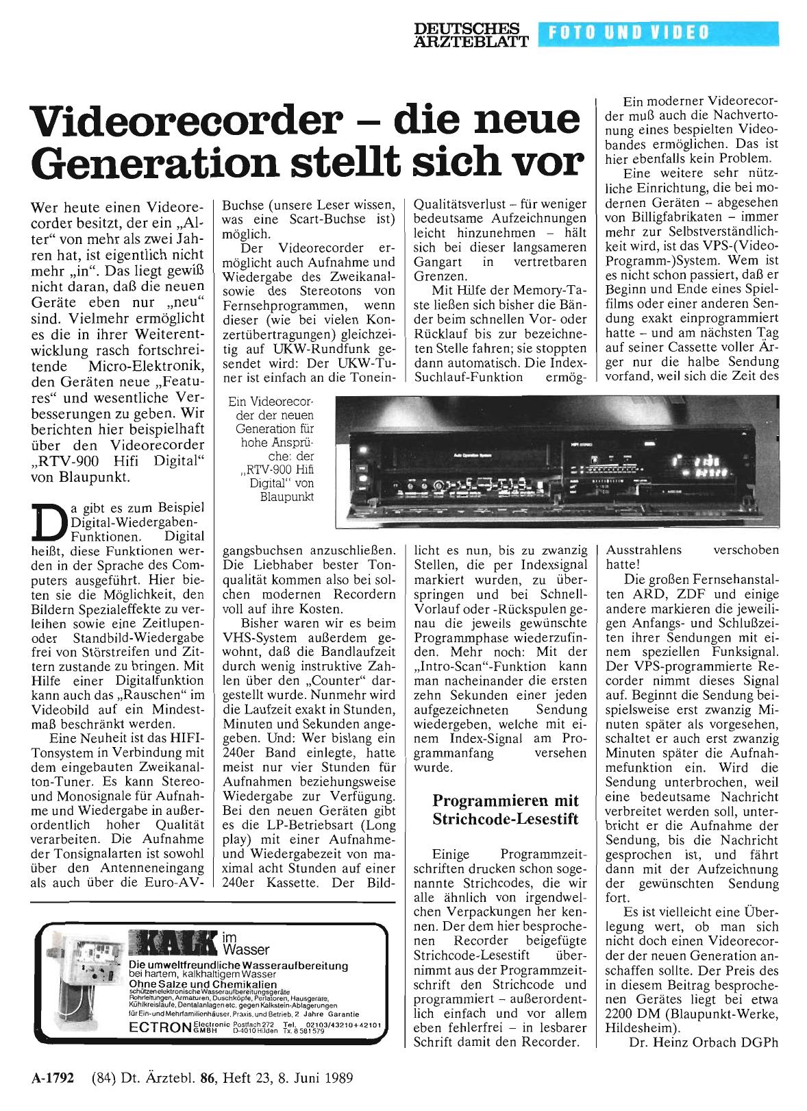 Vorschauseite 1: Videorecorder – die neue Generation stellt sich vor