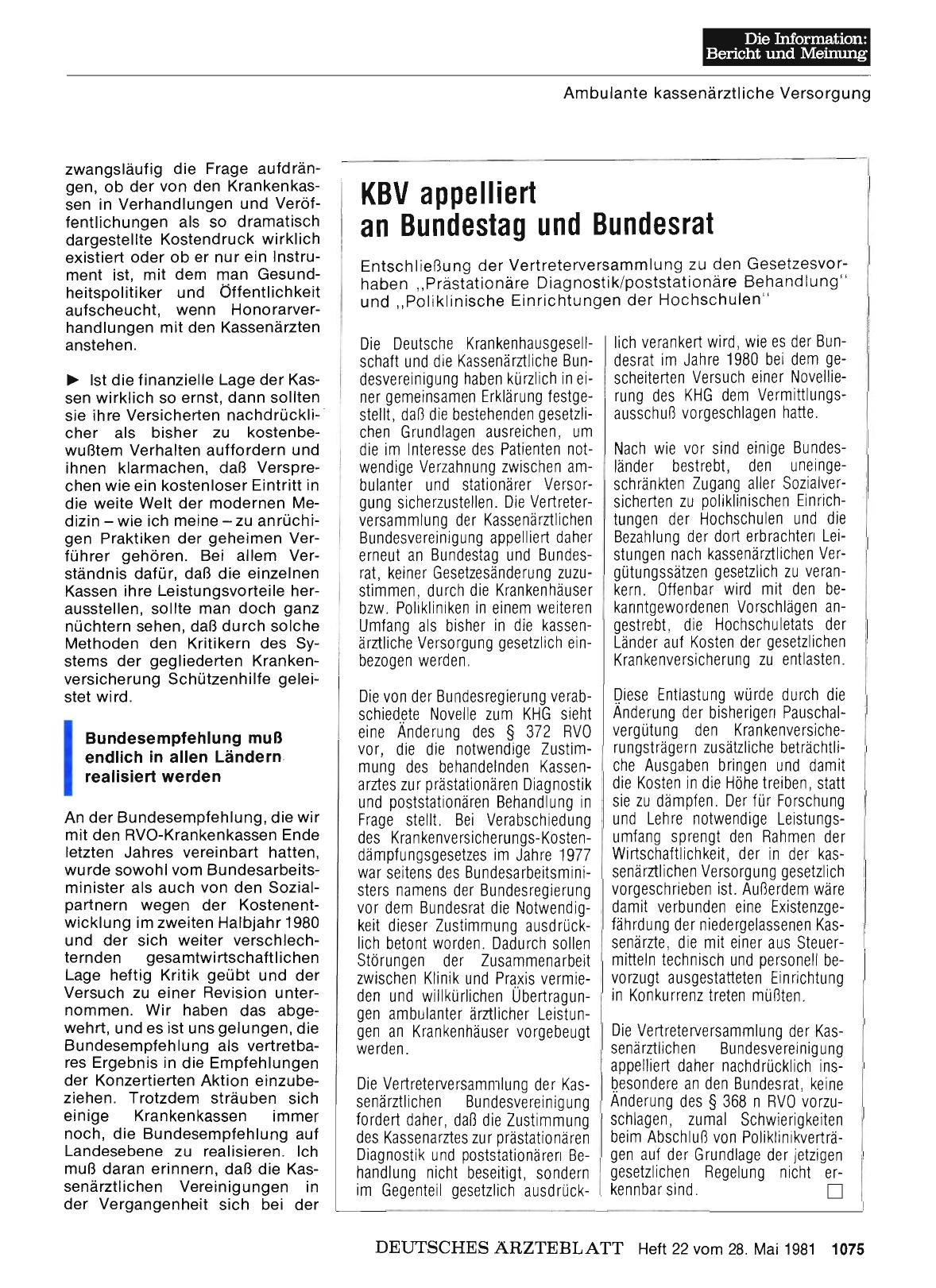 Vorschauseite 1: KBV appelliert an Bundestag und Bundesrat