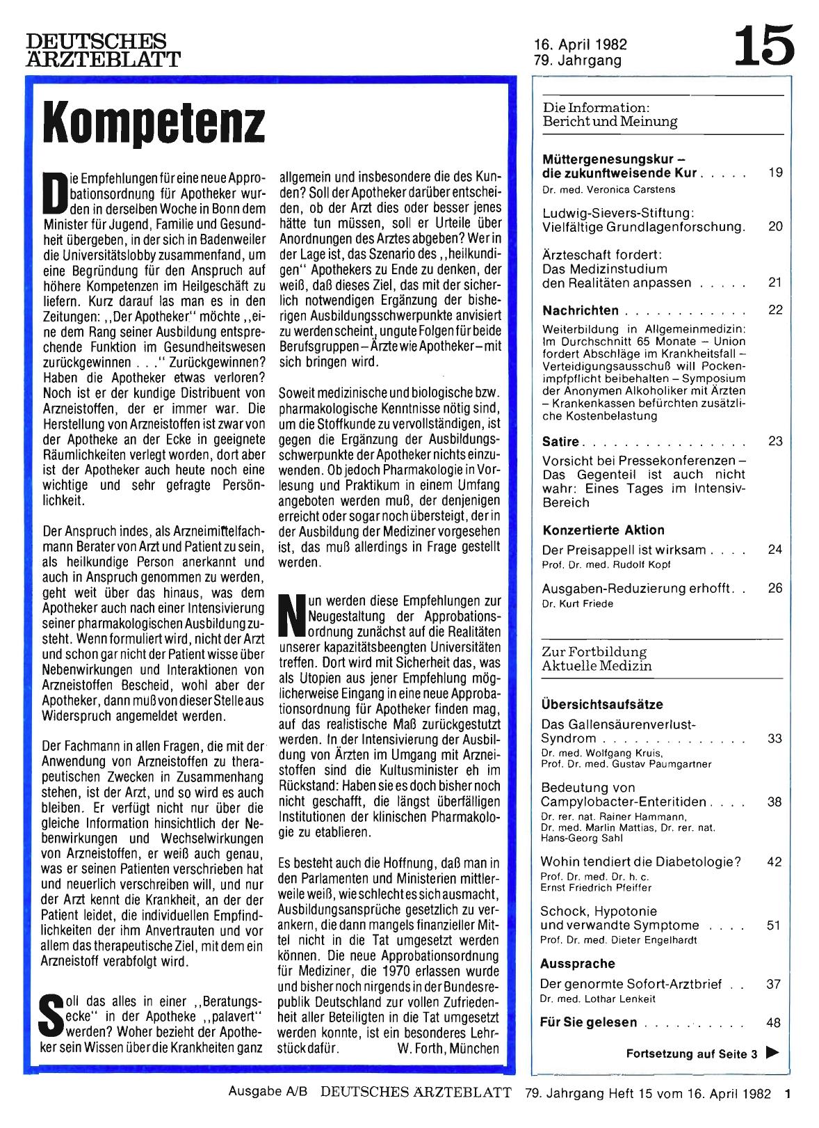 Vorschauseite 1: Kompetenz