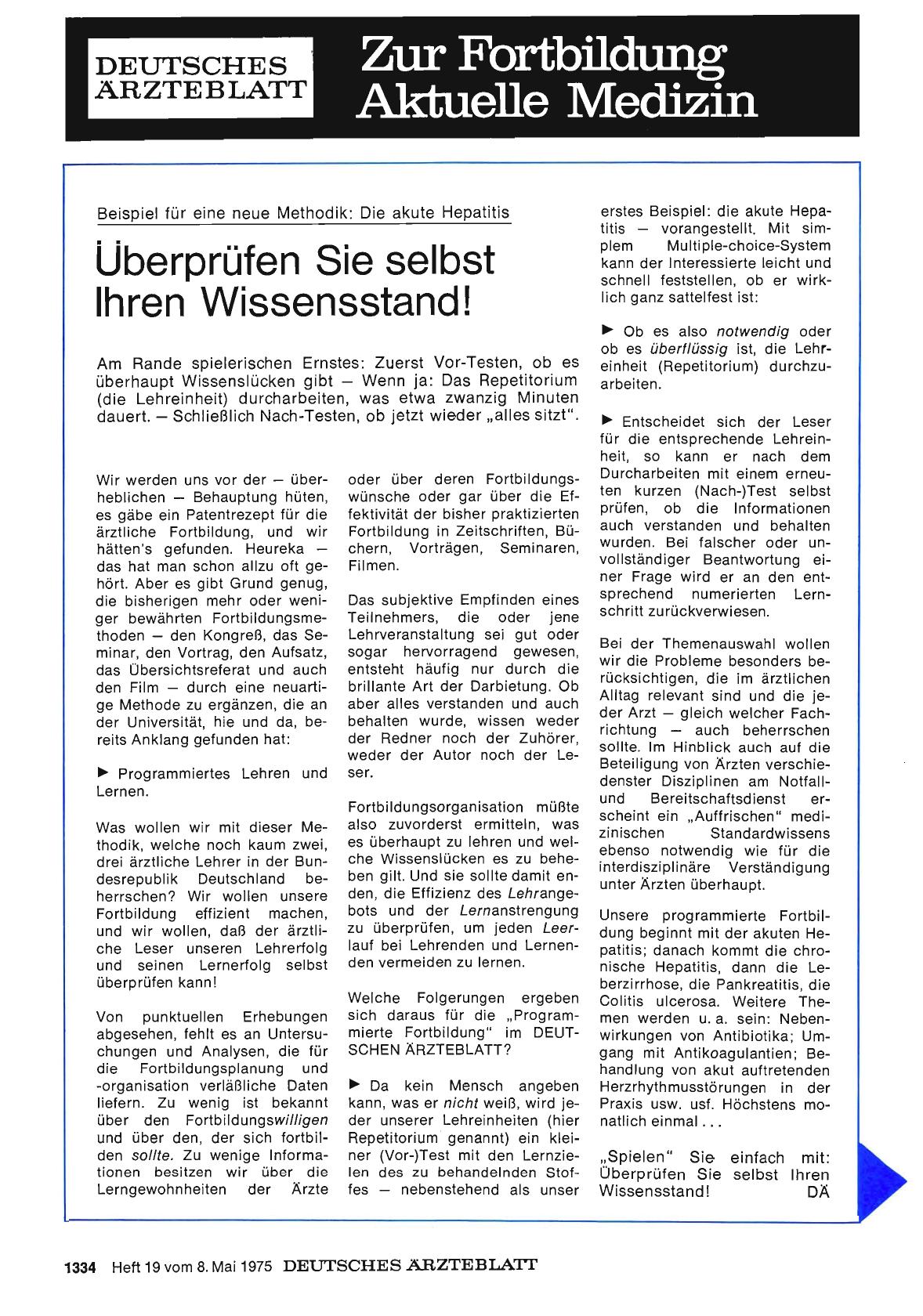 Vorschauseite 1: Beispiel für eine neue Methodik: Die akute Hepatitis — Überprüfen Sie selbst Ihren Wissensstand!
