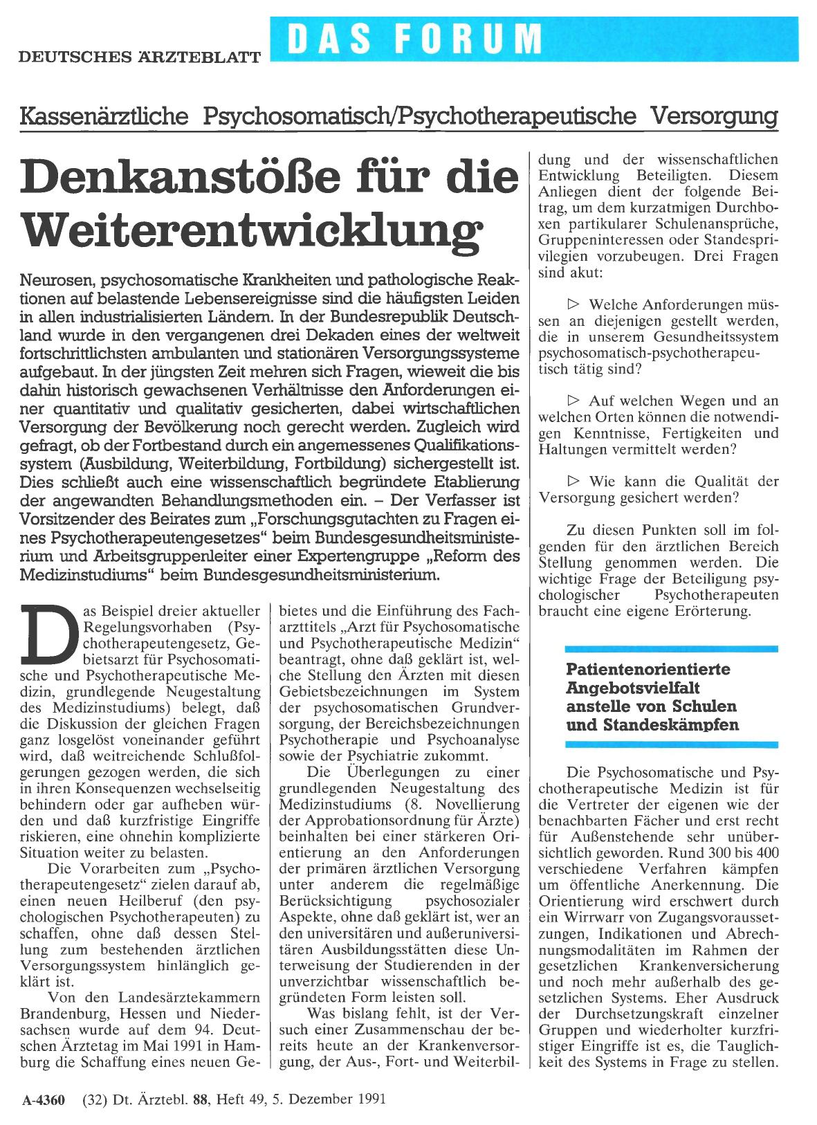 Vorschauseite 1: Kassenärztliche Psychosomatisch, /Psychotherapeutische Versorgung: Denkanstöße für die Weiterentwicklung