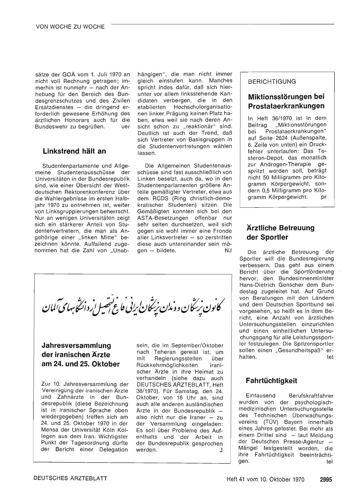 Vorschauseite 1: Ärztliche Betreuung der Sportler
