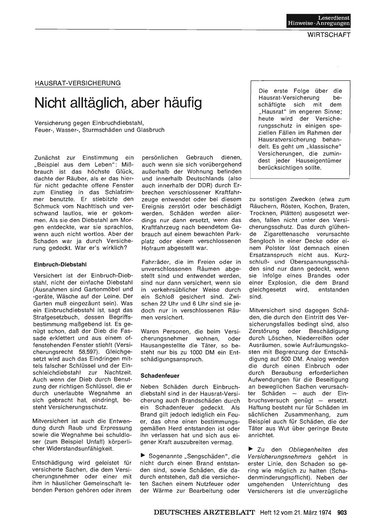 Vorschauseite 1: Nicht alltäglich, aber häufig