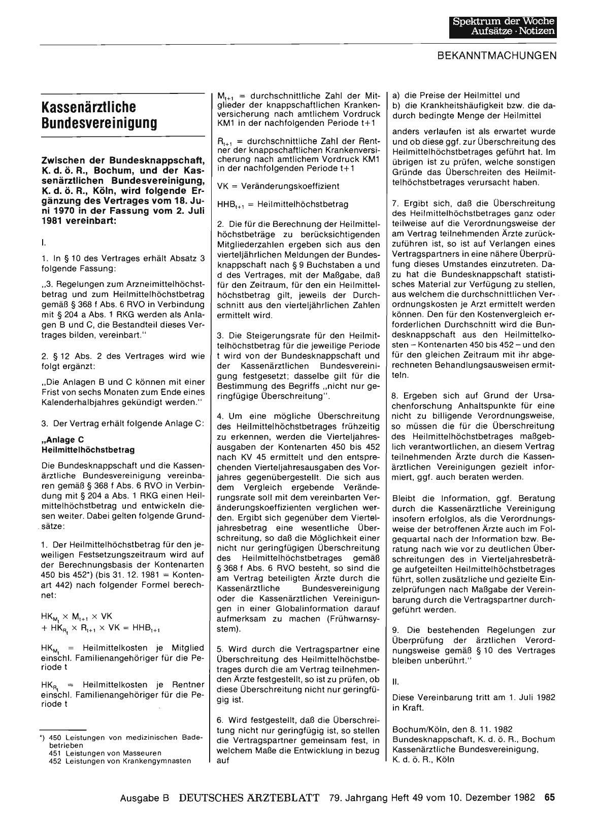 Vorschauseite 1: Kassenärztliche Bundesvereinigung: Zwischen der Bundesknappschaft, K. d. ö. R. , Bochum, und der Kassenärztlichen Bundesvereinigung, K. d. ö. R. , Köln, wird folgende Ergänzung de…