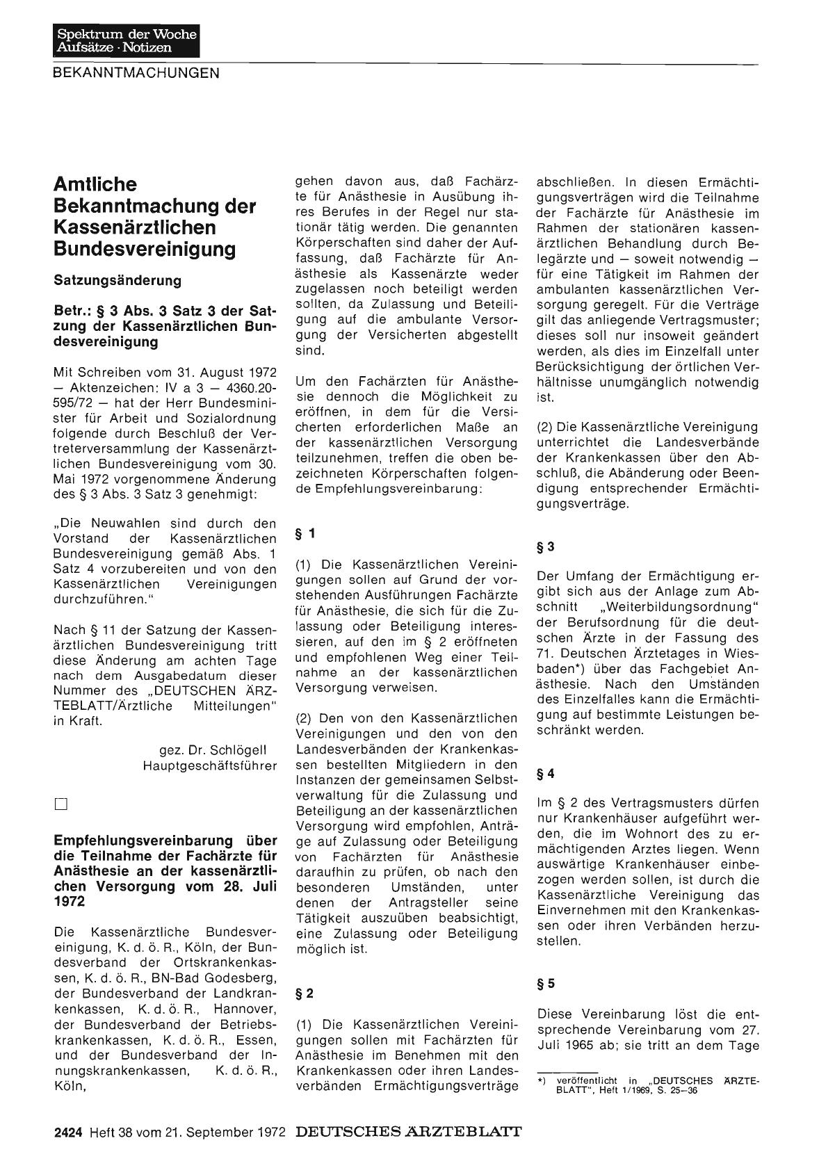 Vorschauseite 1: Empfehlungsvereinbarung über die Teilnahme der Fachärzte für Anästhesie an der kassenärztlichen Versorgung vom 28. Juli 1972