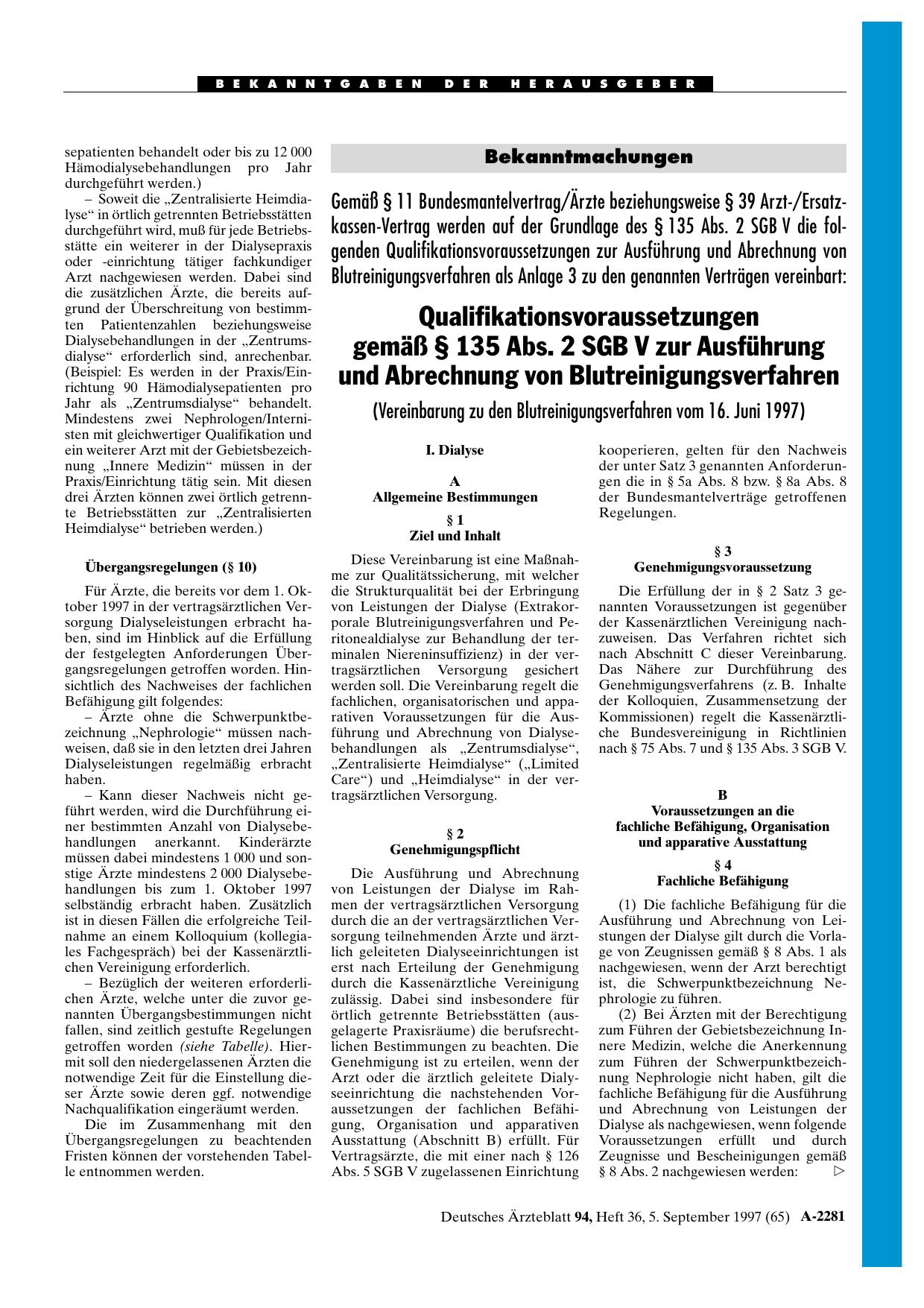 Vorschauseite 1: Qualifikationsvoraussetzungen gemäß § 135 Abs. 2 SGB V zur Ausführung und Abrechnung von Blutreinigungsverfahren (Vereinbarung zu den Blutreinigungsverfahren vom 16. Juni 1997)