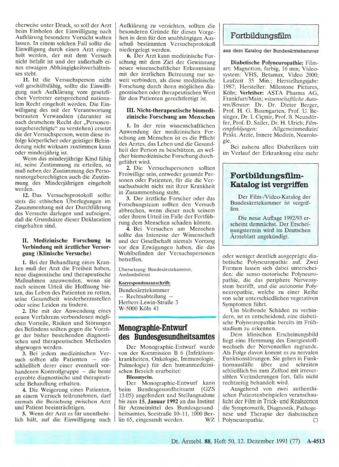 Vorschauseite 1: Fortbildungsfilm aus dem Katalog der Bundesärztekammer