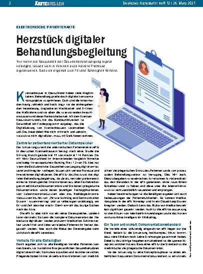 Vorschauseite 1: Elektronische Patientenakte: Herzstück digitaler Behandlungsbegleitung