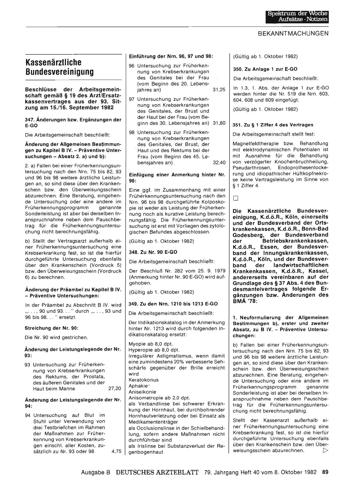 Vorschauseite 1: Kassenärztliche Bundesvereinigung: Beschlüsse der Arbeitsgemeinschaft gemäß § 19 des Arzt/Ersatzkassenvertrages aus der 93. Sitzung am 15. /16. September 1982