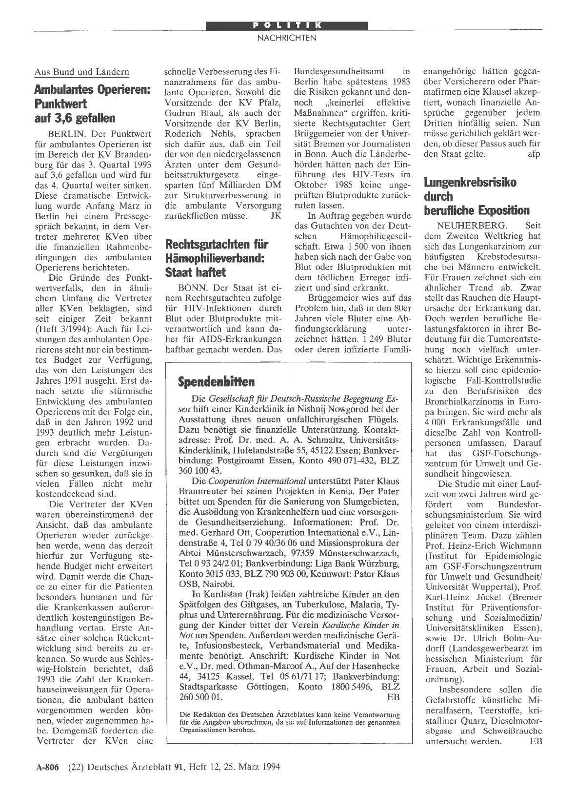 Vorschauseite 1: Rechtsgutachten für Hämophilieverband: Staat haftet