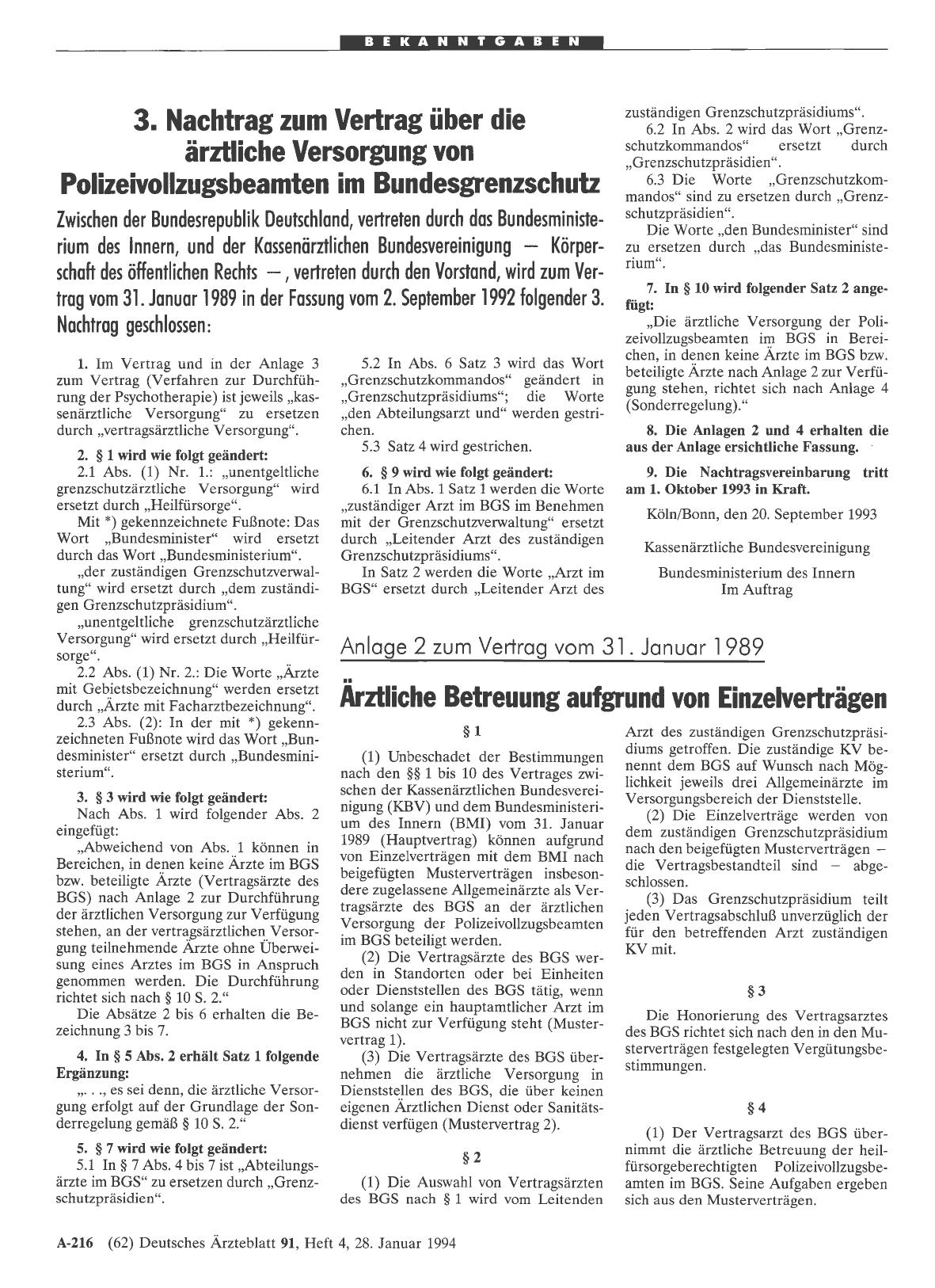 Vorschauseite 1: 3. Nachtrag zum Vertrag über die ärztliche Versorgung von Polizeivollzugsbeamten im Bundesgrenzschutz